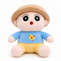 Cute Baby Plush Doll Soft Toy with Hat and Chick Design